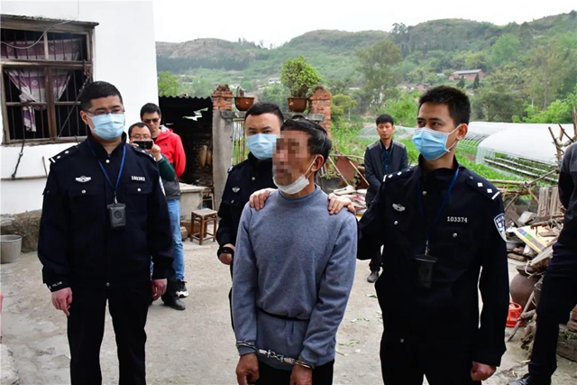 這場(chǎng)追捕，威遠(yuǎn)警方持續(xù)了整整19年！(圖4)
