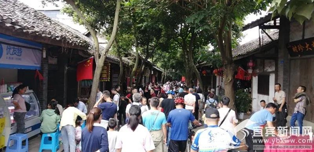 總投資11.97億元！宜賓李莊古鎮(zhèn)景區(qū)啟動(dòng)升級(jí)改造項(xiàng)目(圖3)