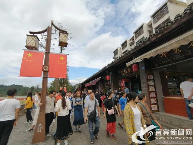 總投資11.97億元！宜賓李莊古鎮(zhèn)景區(qū)啟動(dòng)升級(jí)改造項(xiàng)目(圖4)