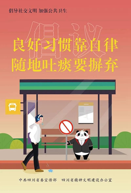 支持請轉(zhuǎn)！此時此刻，我們倡議！(圖3)