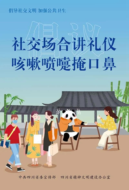 支持請轉(zhuǎn)！此時此刻，我們倡議！(圖2)