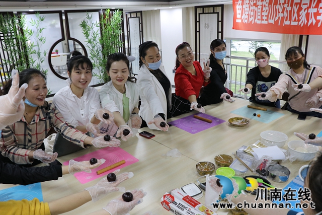 龍馬潭區(qū)魚塘街道幸福微家烘焙小課堂開講啦！(圖2)
