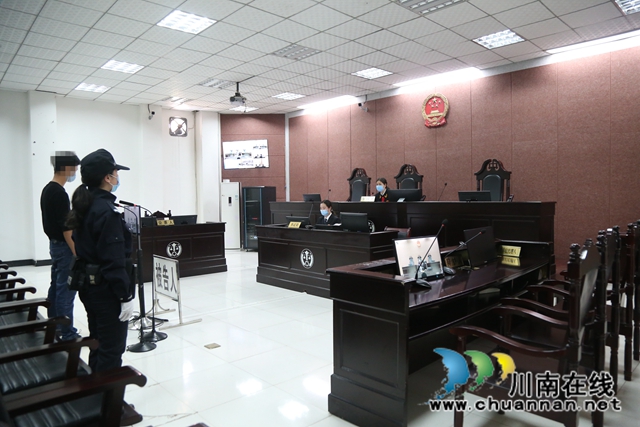 1.5小時(shí)就審結(jié)！納溪區(qū)首例涉疫情刑事案件宣判 