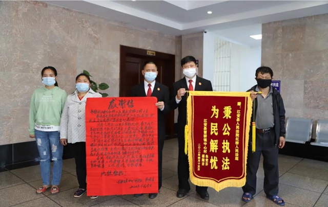 宜賓首例！同命同價(jià)，這個(gè)案子法院判了60多萬