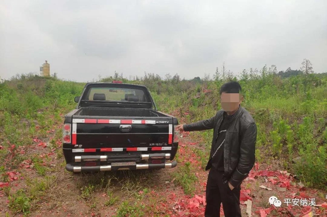 納溪5人被處罰！買新車“打火炮”要找對地方！(圖2)