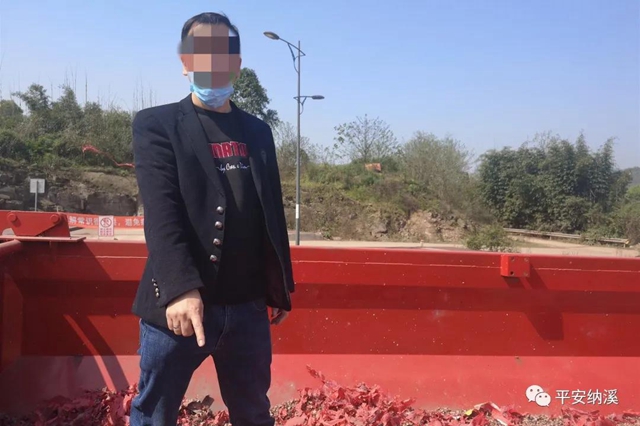 納溪5人被處罰！買新車“打火炮”要找對地方！(圖4)