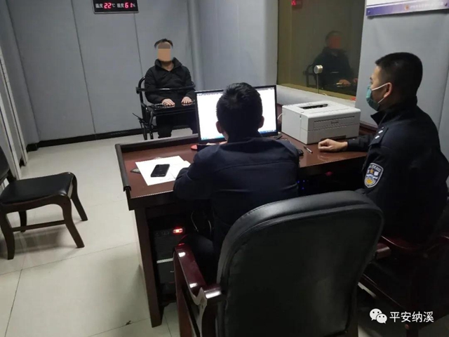 不同意分手！瀘州一男子竟然利用女友不雅視頻……(圖2)