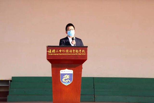 瀘縣二中外國語實驗學校舉行“福欣獎學金”頒獎儀式(圖6)