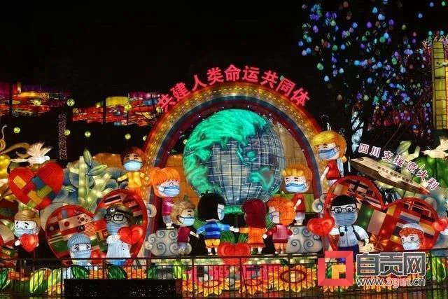 第26屆自貢燈會(huì)將于4月30日重啟，新增抗疫燈組(圖8)