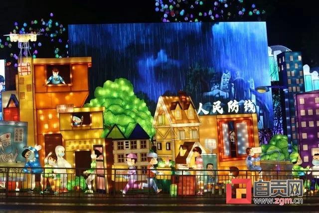 第26屆自貢燈會(huì)將于4月30日重啟，新增抗疫燈組(圖6)