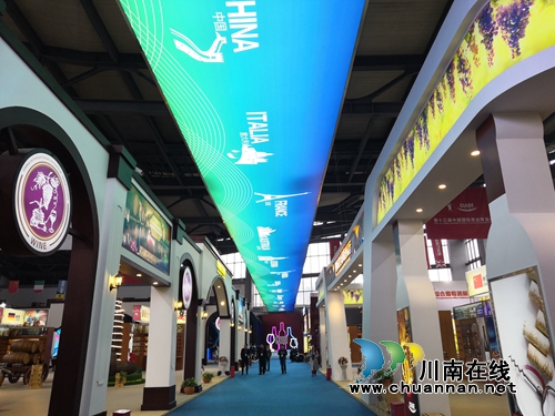 第十五屆酒博會初步計劃下半年在瀘州舉辦，具體時間待定(圖2)