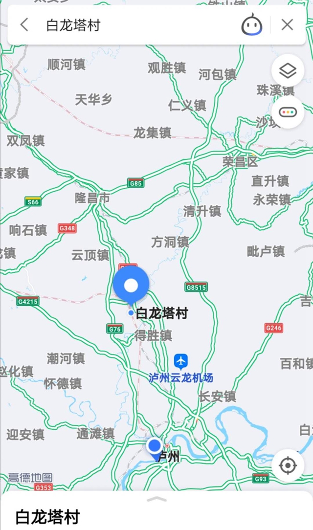 買枇杷、吃“跑山雞"、耍農(nóng)家樂…瀘縣白龍塔村聯(lián)系電話來了！(圖13)