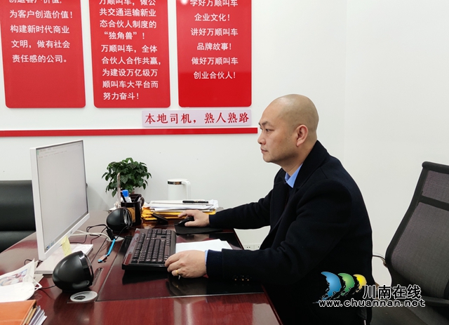 瀘州好人余慶：情系抗疫戰(zhàn)場(chǎng)，愛心車隊(duì)送溫暖