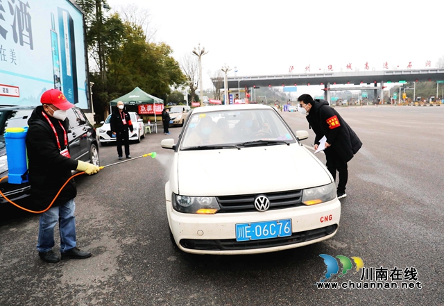 瀘州好人余慶：情系抗疫戰(zhàn)場，愛心車隊(duì)送溫暖(圖2)