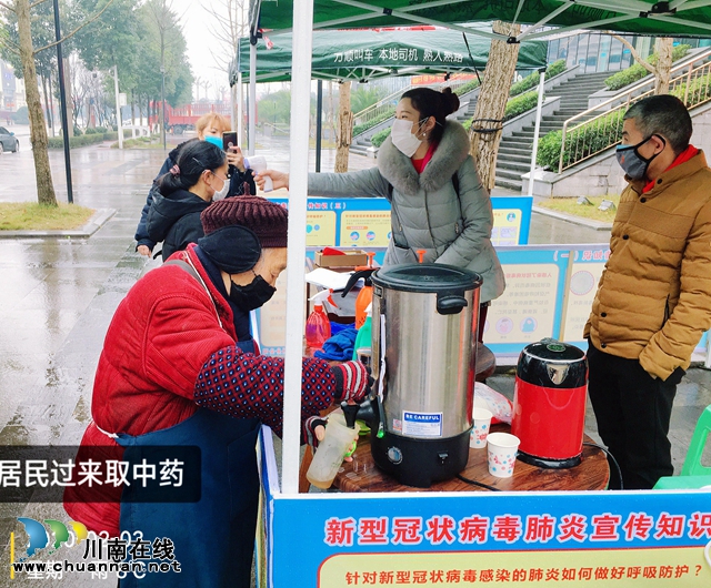 瀘州好人余慶：情系抗疫戰(zhàn)場，愛心車隊(duì)送溫暖(圖3)