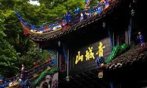 注意！省內(nèi)不少景區(qū)已經(jīng)約滿！不要跑空了(圖2)