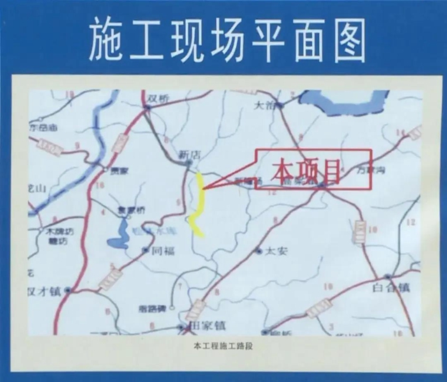 投資6000萬！內(nèi)江新增一條快速通道