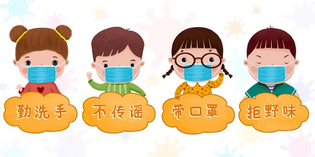 【緊急提醒！】學生千萬別這樣戴口罩，損害不可逆！(圖3)