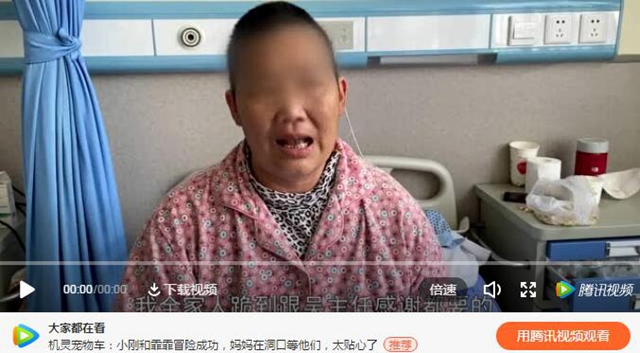 開始只是手指發(fā)麻，一查竟是顱內(nèi)腫瘤！差點(diǎn)就癱瘓……