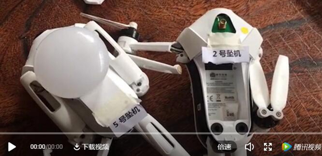 宜賓：?17架無人機飛行表演時墜毀，竟是競爭對手公司副總指使人“擊落”(圖2)