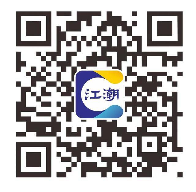有獎(jiǎng)尋人|尋找江陽“朗讀者”，讓我們聽見你的聲音！(圖3)