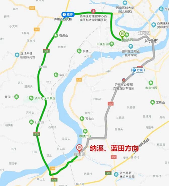 【瀘州長江大橋“大修”】7月，過江的你怎么出行？駕車?yán)@行還是堵“國窖”？(圖5)