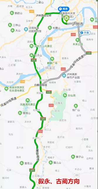 【瀘州長江大橋“大修”】7月，過江的你怎么出行？駕車?yán)@行還是堵“國窖”？(圖8)