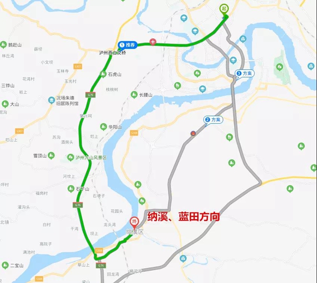 【瀘州長江大橋“大修”】7月，過江的你怎么出行？駕車?yán)@行還是堵“國窖”？(圖10)
