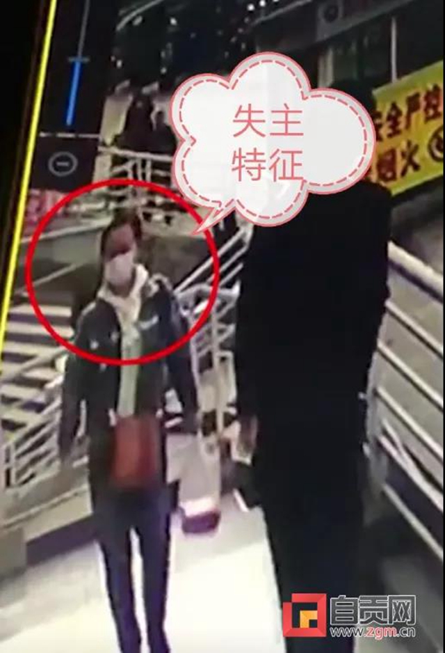 這位自貢美女，兩個(gè)多月了，還不把你的幾千塊錢(qián)領(lǐng)回去？
