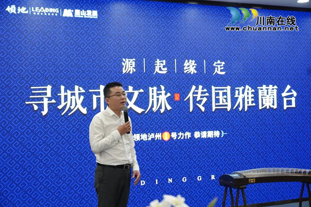 想跟這家房地產(chǎn)公司合作？請(qǐng)先簽廉潔協(xié)議！(圖10)