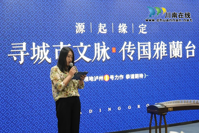 想跟這家房地產(chǎn)公司合作？請(qǐng)先簽廉潔協(xié)議！(圖9)