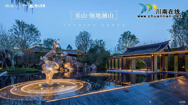 想跟這家房地產(chǎn)公司合作？請(qǐng)先簽廉潔協(xié)議！(圖19)