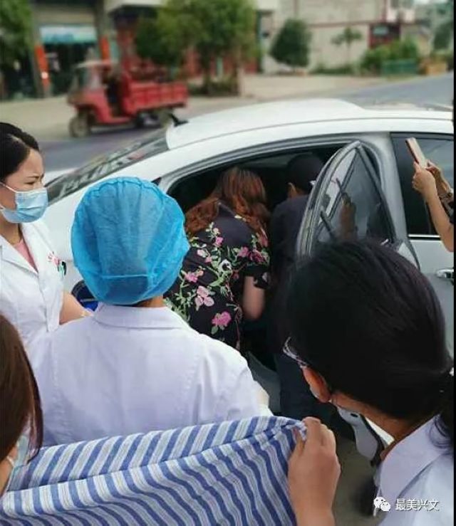 緊急！興文一孕婦在車上產(chǎn)子，嬰兒臍帶繞頸(圖4)