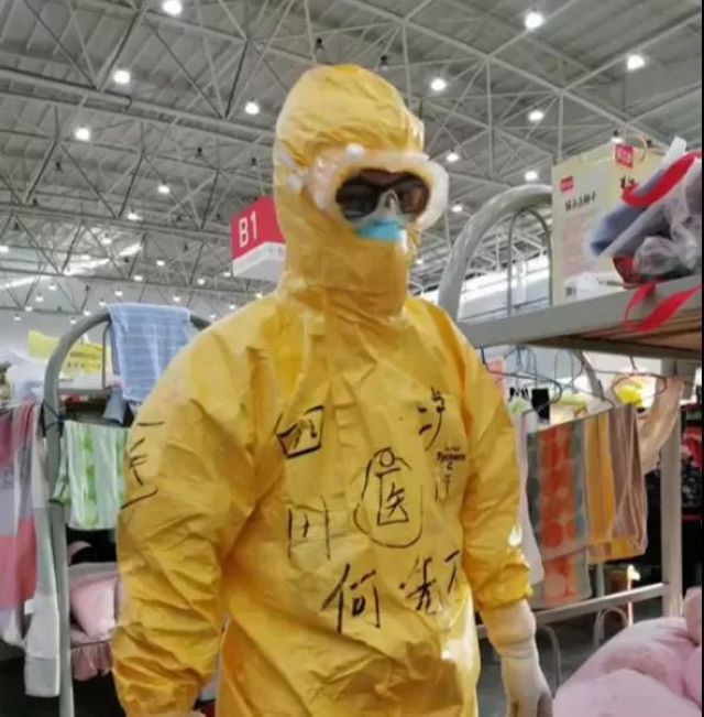 全國抗疫“最美家庭”名單出爐，瀘州何先夜家庭上榜(圖2)