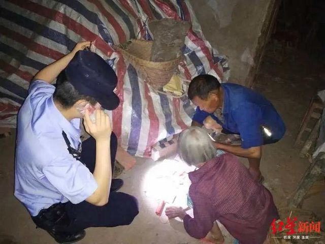 6000元現(xiàn)金和16萬(wàn)存折被盜！宜賓老兩口帶著哭腔報(bào)警，結(jié)果……