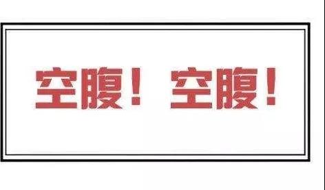 【關(guān)注】血常規(guī)可以查出這些??？(圖8)
