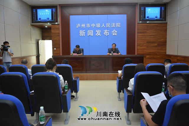 僅欠790元，為何上了法院“老賴”名單？
