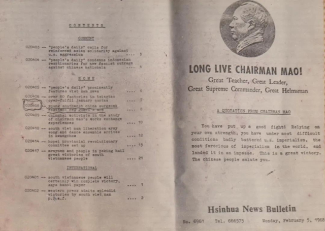 【歲月流金·70年史跡】各種高難度手術，70年代西南醫(yī)大附院已名揚四海(圖8)