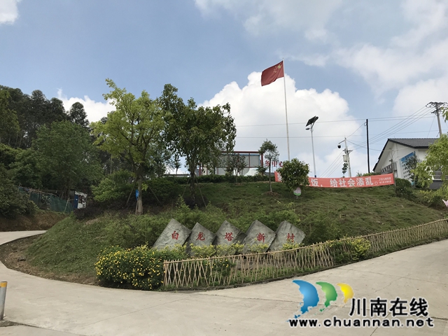 瀘縣：真情揮灑扶貧畫筆  繪出民生美麗畫卷