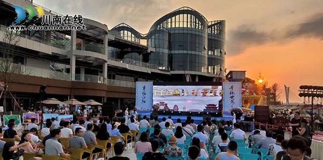 中國旅游日，在新晉網紅打卡地，幸福江陽邀你舉杯世界！(圖4)