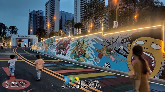 中國旅游日，在新晉網紅打卡地，幸福江陽邀你舉杯世界！(圖12)