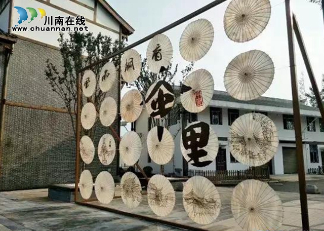 瀘州董允壩、中國(guó)沈酒莊晉升為國(guó)家4A級(jí)旅游景區(qū)(圖2)