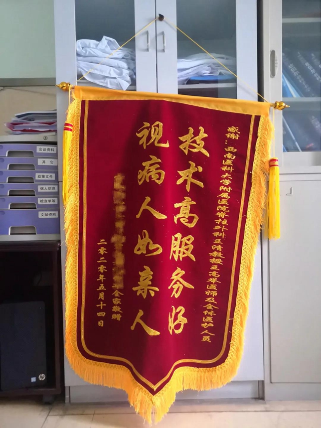 97歲老戰(zhàn)士?jī)纱稳朐?，原因竟是…?圖4)