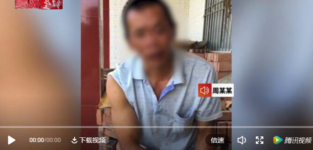 宜賓屏山：驚險！進(jìn)山采藥被黑熊咬掉半邊臉，撿回一條命后，他至今都害怕(圖2)