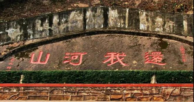 自貢37處井鹽文化遺跡，你知道幾個？(圖8)