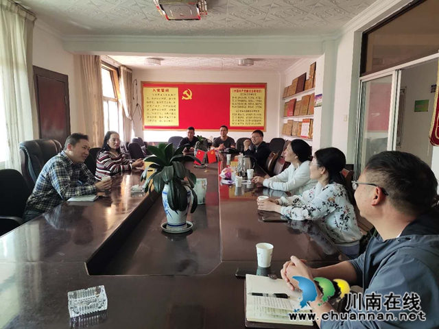 江陽區(qū)自然資源和規(guī)劃分局：赴扶貧援彝路，撒愛暖人心(圖2)