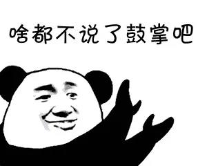 解密體彩大樂透3600萬：封頂一等獎(jiǎng)是這樣中出的！(圖3)