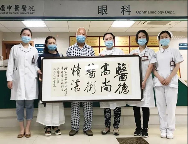 【擴散】100%的人都會得？今天，84歲的老兵重見光明！(圖5)