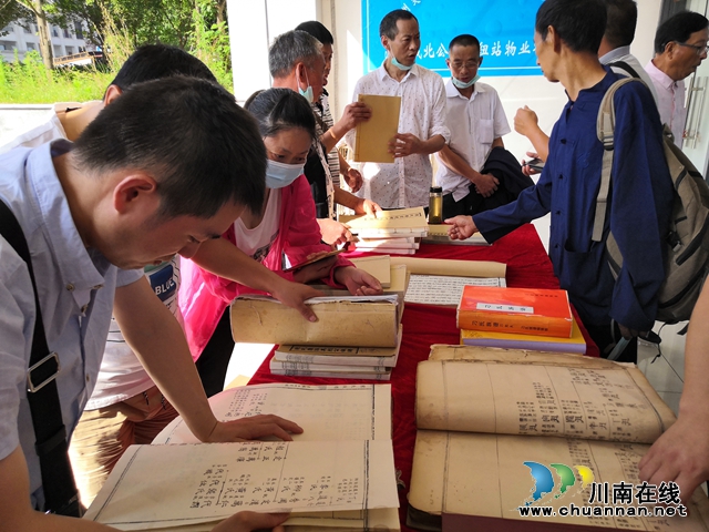瀘州市首屆姓氏文化與家譜、族譜展示交流會成功舉辦(圖3)