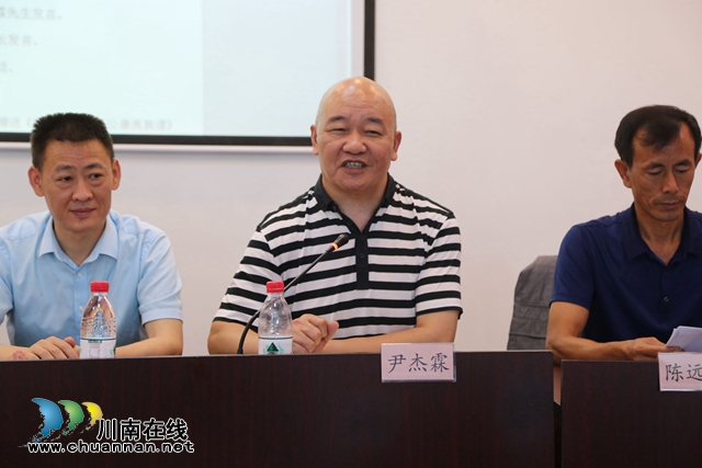 瀘州市首屆姓氏文化與家譜、族譜展示交流會成功舉辦(圖13)
